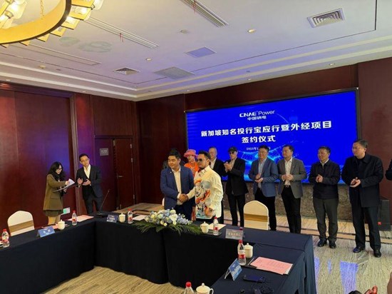 Cannot view this image? Visit: https://images.newsfilecorp.com/files/8814/278369_d71fa55394936a58_003.jpg