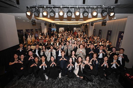 Cannot view this image? Visit: https://images.newsfilecorp.com/files/8814/288825_5ae0d98984f6e939_002.jpg