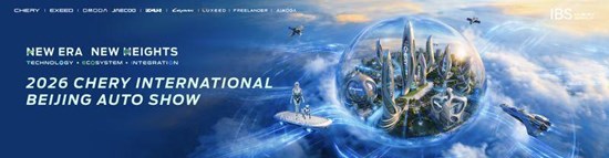 Cannot view this image? Visit: https://images.newsfilecorp.com/files/8814/293762_943abc4f34b5d92e_002.jpg