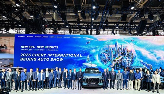 Cannot view this image? Visit: https://images.newsfilecorp.com/files/8814/294134_01ce8fc0045408d3_002.jpg