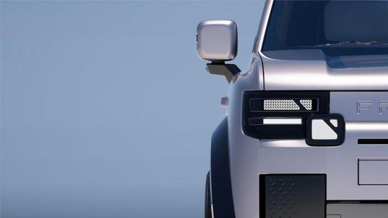 Cannot view this image? Visit: https://images.newsfilecorp.com/files/8814/294286_4214d35d241b8864_003.jpg