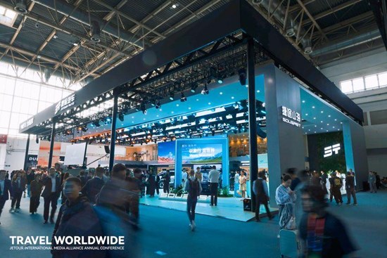 Cannot view this image? Visit: https://images.newsfilecorp.com/files/8814/294287_352a8adc74c1a943_002.jpg