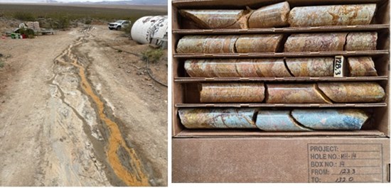 Cannot view this image? Visit: https://images.newsfilecorp.com/files/9368/293532_kingman1_550.jpg