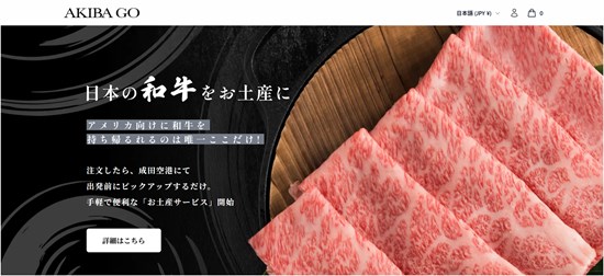 Cannot view this image? Visit: https://images.newsfilecorp.com/files/9948/281236_2354f188e41b9aa1_001.jpg